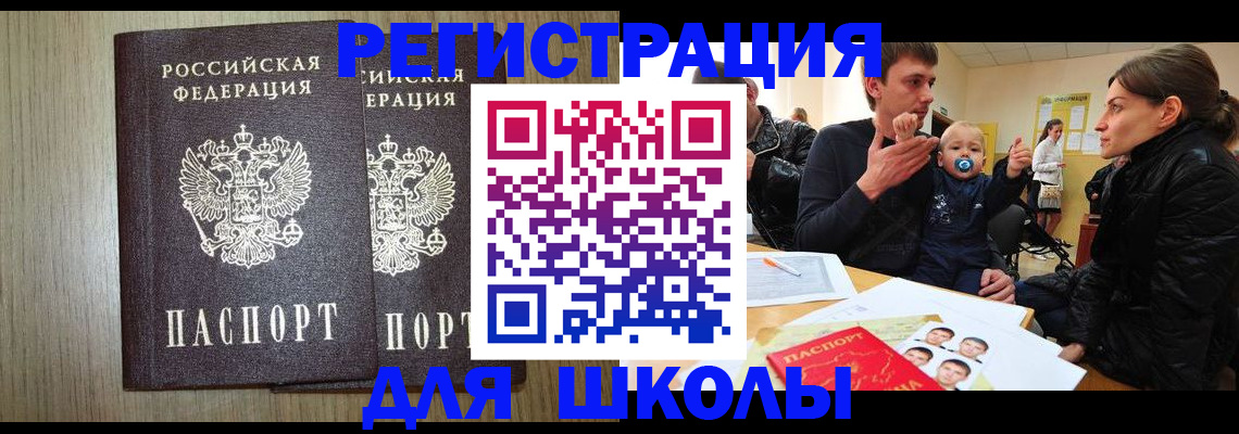 форма 3 в Нефтекамске